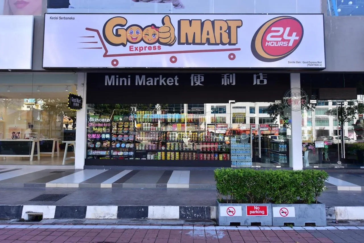 The Landmark By Katana George Town 0*,  Malaysia